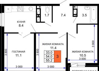 Продается 3-комнатная квартира, 55.2 м2, Краснодар