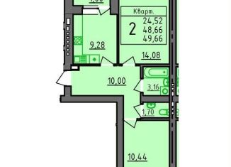 Продажа 2-комнатной квартиры, 49.7 м2, Республика Башкортостан, проспект Чижова, 6