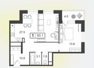 Продается двухкомнатная квартира, 60.2 м2, Тюмень, Центральная площадь