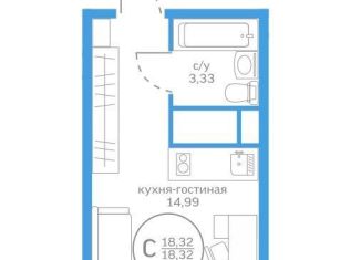 Квартира на продажу студия, 18.3 м2, Тюмень, Калининский округ