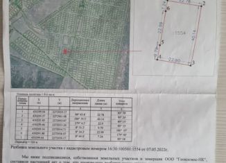 Продается участок, 10 сот., деревня Майская Горка, Лесная улица