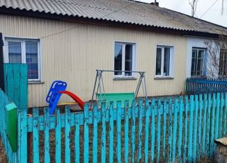 Купить Дом В Березовке Авито