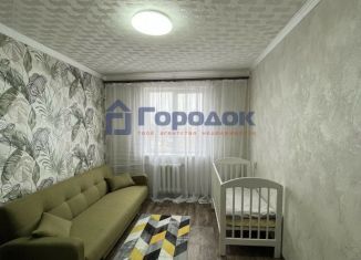 Продам двухкомнатную квартиру, 44.5 м2, Свердловская область, улица Ломоносова, 43