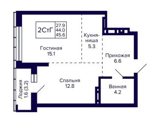 Продам 2-комнатную квартиру, 45.6 м2, Новосибирская область, улица Фрунзе, с1
