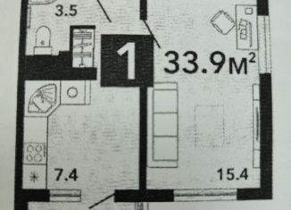 Продам однокомнатную квартиру, 33.9 м2, Пензенская область, Фонтанная улица, с70