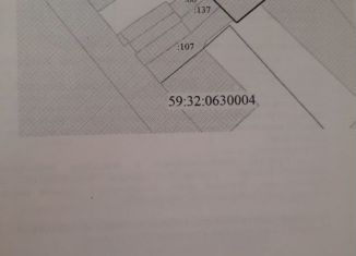 Участок на продажу, 7.2 сот., деревня Кондратово, Камская улица, 44В