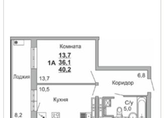 Продаю 1-комнатную квартиру, 40.3 м2, Татарстан, ​69-й комплекс, 12
