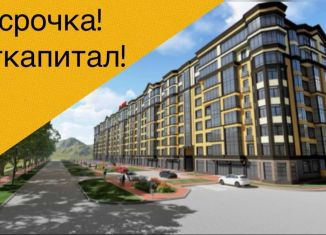 Продается однокомнатная квартира, 46.5 м2, Нальчик, Осетинская улица, 4, район Колонка