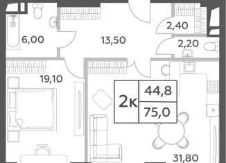 Продажа 2-комнатной квартиры, 74.3 м2, Москва, метро Ломоносовский проспект, проспект Генерала Дорохова, вл1к1
