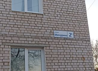 Продам однокомнатную квартиру, 34.2 м2, Свердловская область, улица Мичурина, 2Б