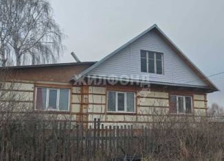 Дом на продажу, 172.9 м2, Новосибирская область, улица Мичурина
