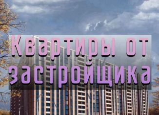 Продажа однокомнатной квартиры, 44.9 м2, Дагестан, улица Металлургов, 42