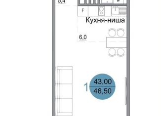 Продаю 1-комнатную квартиру, 46.5 м2, Крым