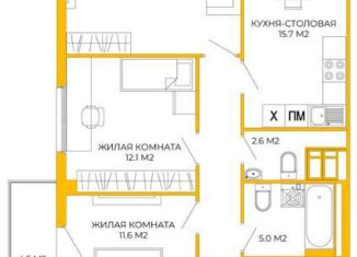 Трехкомнатная квартира на продажу, 78 м2, Пенза, Побочинская улица, с13