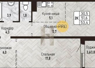 Однокомнатная квартира на продажу, 53.4 м2, Новосибирск, метро Площадь Маркса