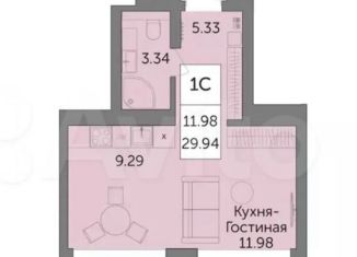 Продам квартиру студию, 29.9 м2, Республика Башкортостан, жилой комплекс Урбаника, лит2