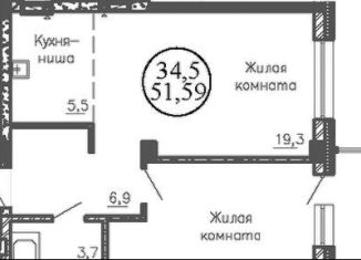 Продам 2-комнатную квартиру, 50.6 м2, Новосибирская область