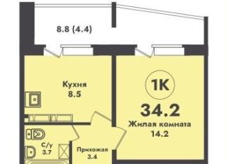 Продается однокомнатная квартира, 34.2 м2, Новосибирск, улица Объединения, 4, метро Заельцовская