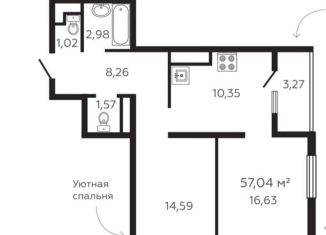 2-комнатная квартира на продажу, 58.6 м2, Краснодар, микрорайон Гидрострой, улица Автолюбителей, 1Дк2