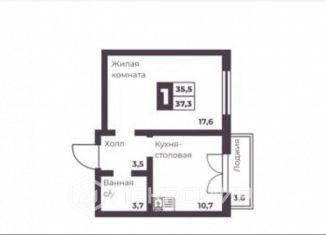 Продается однокомнатная квартира, 36.8 м2, Челябинск, Тракторозаводский район, проспект Ленина, 4Д