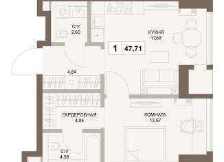 Продается 1-комнатная квартира, 47.7 м2, Москва, 5-й Донской проезд, вл21к6, станция Площадь Гагарина