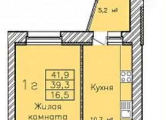 1-комнатная квартира на продажу, 41.9 м2, Тамбов, Сабуровская улица, 1Бк1