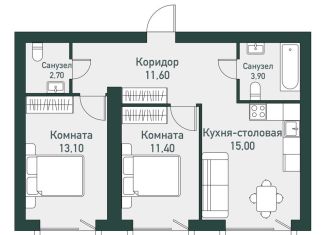 Двухкомнатная квартира на продажу, 60.4 м2, Челябинская область