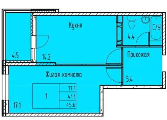 Продажа однокомнатной квартиры, 42.4 м2, Ростов-на-Дону