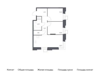Продается 2-комнатная квартира, 54.5 м2, Москва