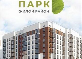 Продажа 2-ком. квартиры, 61.3 м2, Оренбургская область