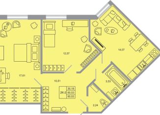 2-комнатная квартира на продажу, 60.5 м2, поселок Бугры