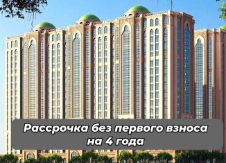 Продажа 1-комнатной квартиры, 43.2 м2, Чечня, Старопромысловское шоссе, 8