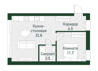 Продам 1-ком. квартиру, 42.4 м2, Челябинская область