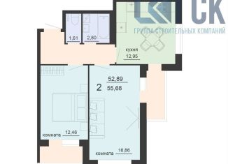 Продам 2-комнатную квартиру, 55.7 м2, Воронежская область