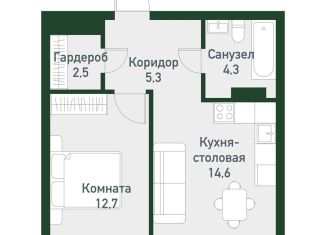 1-ком. квартира на продажу, 41.5 м2, Челябинская область