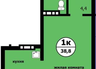 Продается 1-комнатная квартира, 38.7 м2, Красноярск, Ленинский район