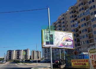 Помещение свободного назначения на продажу, 43 м2, Севастополь, Столетовский проспект, 29