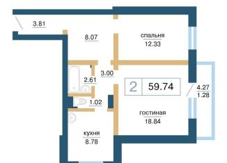 Продается 2-комнатная квартира, 59.7 м2, Красноярск