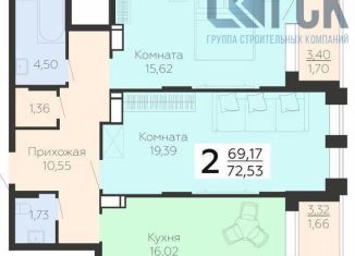 2-комнатная квартира на продажу, 72.5 м2, Воронеж, Коминтерновский район