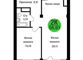 Продам 2-комнатную квартиру, 56.6 м2, Красноярский край