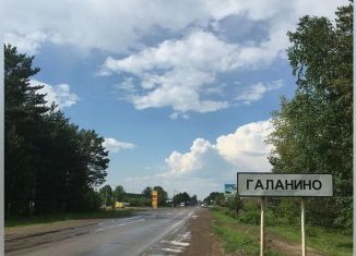 Продам дом, 55.9 м2, село Галанино, Трактовая улица, 46