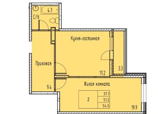 Продам двухкомнатную квартиру, 52.8 м2, Ростовская область