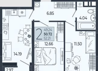 Продажа двухкомнатной квартиры, 50.7 м2, Краснодар, Адмиралтейский бульвар, 1, микрорайон Россинского