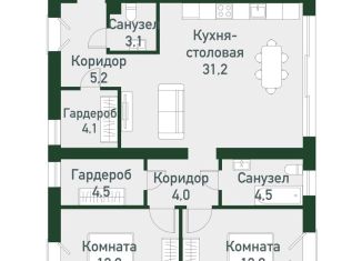 Продажа двухкомнатной квартиры, 81.5 м2, Челябинская область, Спортивная улица, 20