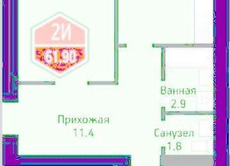 Продается двухкомнатная квартира, 62 м2, Тюменская область