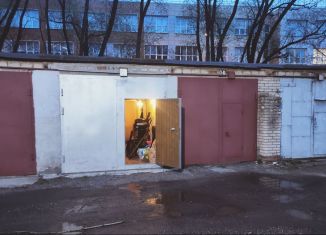 Продам гараж, 19 м2, Московская область