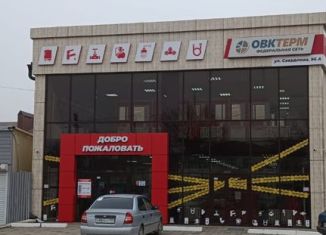 Помещение свободного назначения на продажу, 840 м2, Крымск, улица Свердлова, 96