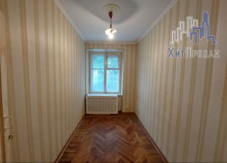 Продам комнату, 7.3 м2, Москва, улица Анны Северьяновой, 3с3, ЦАО