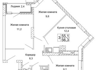 3-ком. квартира на продажу, 56.3 м2, Волгоград, ЖК Колизей