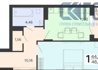 Продам 1-комнатную квартиру, 46.4 м2, Воронежская область